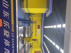 -乐旋乒乓球(郑州一站广场店)