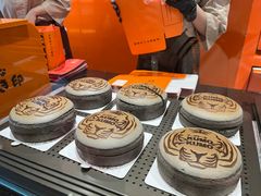 -KUMO KUMO甜品·冰淇淋(深圳壹方城店)