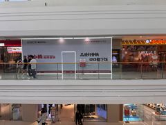 -哈啾嗨·新概念蒙餐(红星新城店)