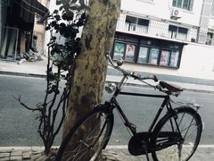 -Onirii Coffee(长乐路店)