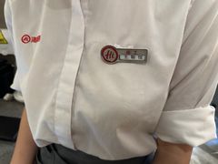 -海底捞火锅(航洋城店)