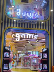 -meland(成都金牛凯德广场店)