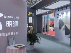 -南宁国际会展中心(会展东博文化旅游区)