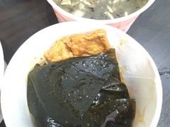 -味美香豆皮
