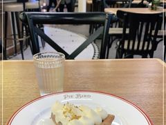-Pie Bird(新闸路店)