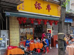 -裕华(南华东路店)