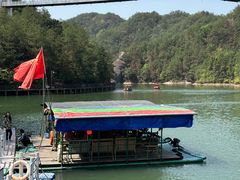 -玻璃桥景区石牛寨