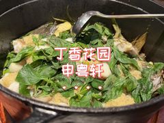 -申粤轩酒楼(丁香花园店)