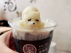 -茶是一枝花泡茶店