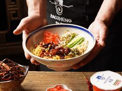 -包整·丝娃娃(一览甲秀楼风景店)