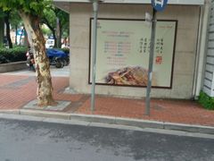 -家乐福南翔店停车场