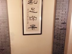-大瀚养生SPA足道会馆(延长路店)