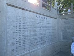 -赵州桥景区