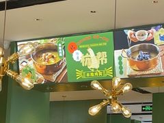 -一席地·本地鸡窝·杭帮鸡火锅(萧山银隆百货店)
