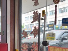 -紫薇冷饮(海宁许村大桥路店)
