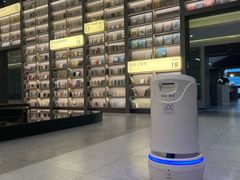 -上海虹桥中心爱琴海亚朵S酒店