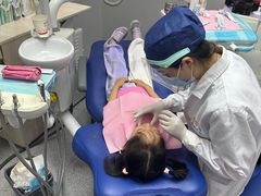 -新达口腔(华东理工大学店)