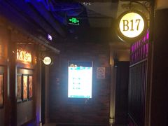 -骑士KTV(红谷滩万达店)
