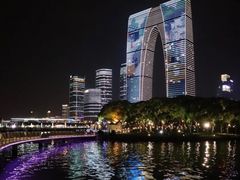 -苏州馨乐庭星海公寓酒店(苏州中心店)
