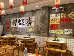 -佬缸炮江湖川菜(玉林店)