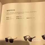 低调而内敛却又气势不减