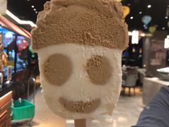 -武汉世茂希尔顿酒店·汇·全日餐厅