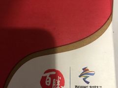 -必胜客(中山北路宅急送店)