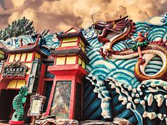 -芜湖方特东方神画