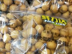 龙眼-鲜力达果品批发直销(青山店)