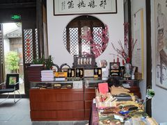 -青果巷历史文化街区