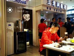 -三清洞摩西韩式年糕火锅(威高广场店)
