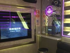 -Huange欢歌KTV(欣都龙城vcpark购物中心店)