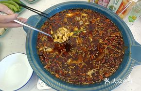 Sichuan Frog and Catfish Buffet