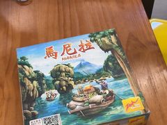 -废柴猫概念馆·桌游电玩卡牌(人广世茂店)