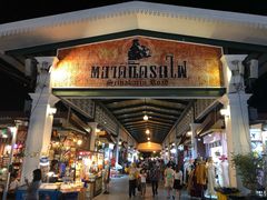 -席娜卡琳火车铁道夜市