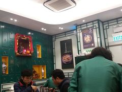 大堂-麦奀云吞面世家(中环店)