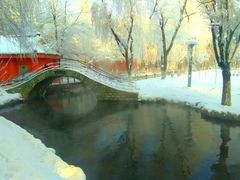 -水磨沟公园