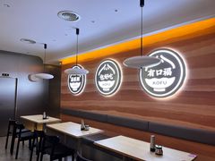 -口福汤包馆(融汇店)