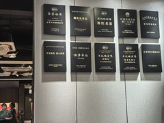 -王记姚家味·地道苏帮菜(凤凰街店)