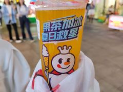 -蜜雪冰城(新北万达一店)
