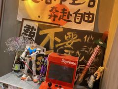 -店溡三(御华名苑愚园路1221弄店)