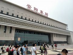 -安阳东站