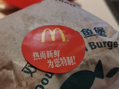 -麦当劳(大栅栏店)