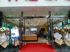 -兰科达眼镜(西固店)