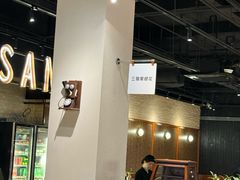 -三猫黑鱼花(南大店)