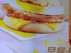 -麦当劳(石家庄乐活广场店)