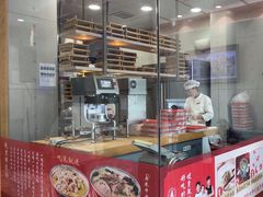 -喜家德虾仁水饺(繁荣路店)