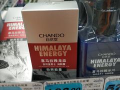 -大润发(芜湖店)