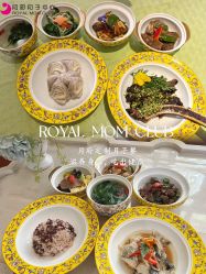 -皇家月府月子中心(沈阳店)