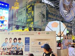 -大商麦凯乐(大连总店)